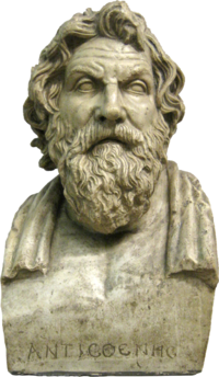 Antisthenes.png