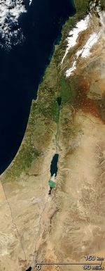 Satellite image of Palestine 2003.jpg