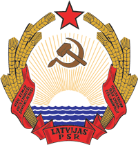 Attēls:Latvia SSR Coat of Arms.png