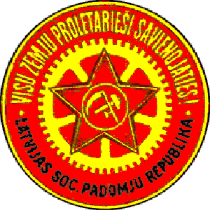 Attēls:LSPR Coat of Arms.png