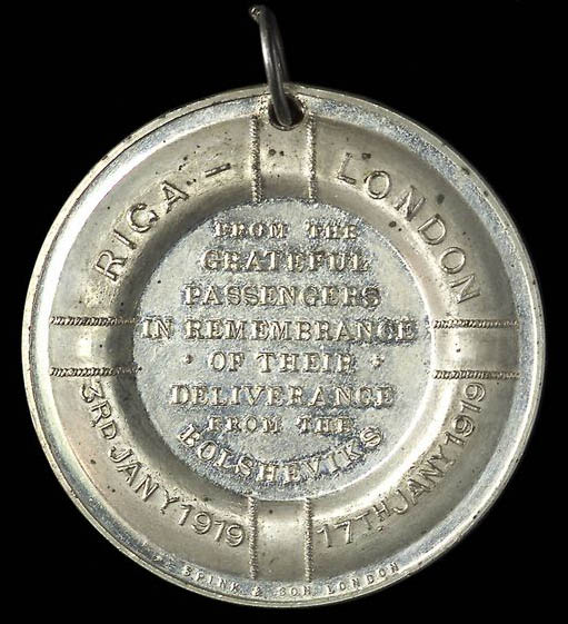 Attēls:HMS Princess Margaret medal 2.jpg