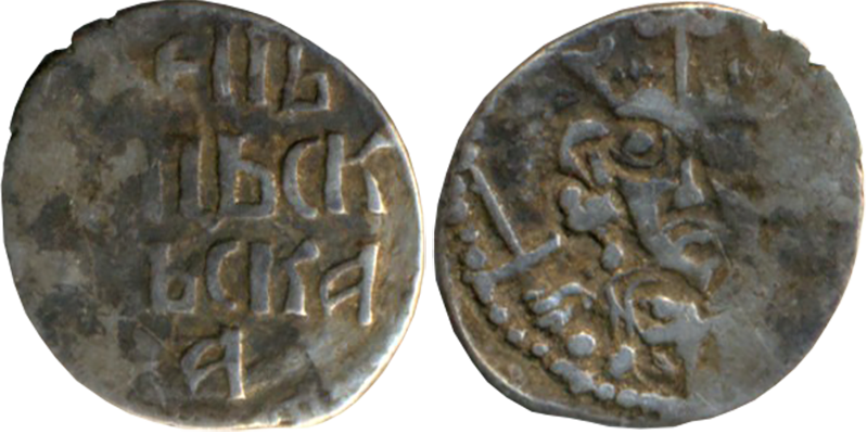 Attēls:Daumonts 2.png