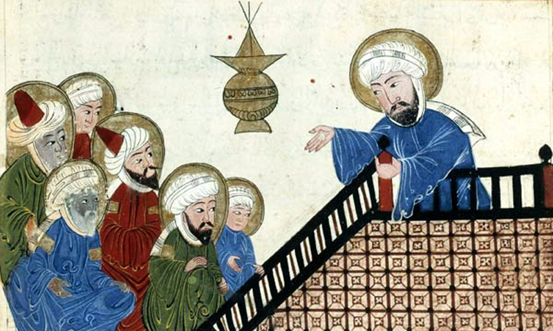 Attēls:Al-biruni.jpg
