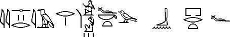 Attēls:Hieroglifs ISSR-israel.png