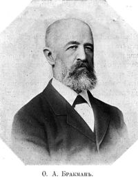 Brakmans Oskars.jpg