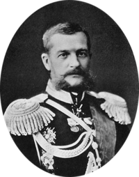 Karls Valdemārs fon Arpshovens.png