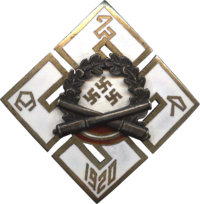 Zemgales artilerijas pulks nozime.png