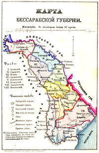 Besarabijas guberna.jpg