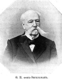 Engelmans Teodors.jpg