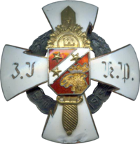 Jelgavas pulks nozime.png