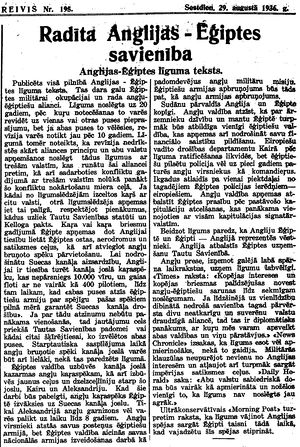 Anglijas-Egiptes ligums.jpg