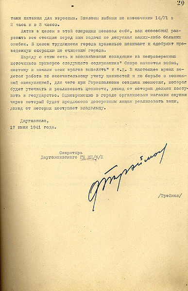 Attēls:Deportacijas atskaite Daugavpili 1941 2.jpg