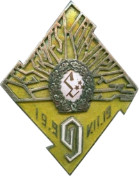 Rezeknes pulka nozime.png