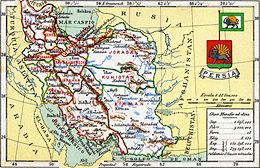 PersiaMap.jpg