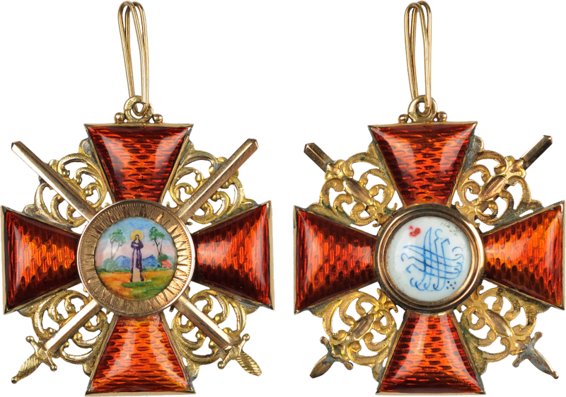 Attēls:Sv Annas ordenis 2 kaujas.png