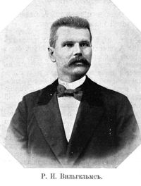 Vilhelms Roberts.jpg