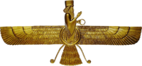 Faravahar.png