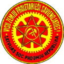 LSPR Coat of Arms.png