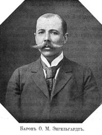 Engelharts Otto.jpg