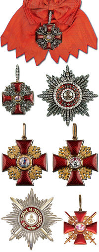 Order AlexanderNewski.jpg