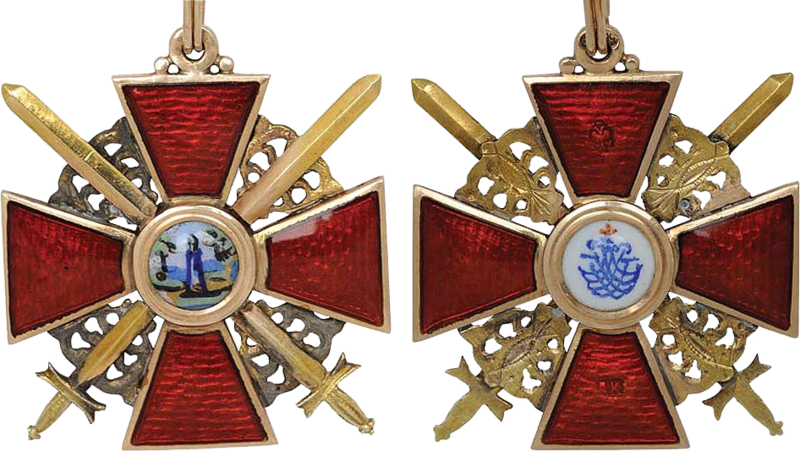 Attēls:Sv Annas ordenis 3 ar zobeniem.png