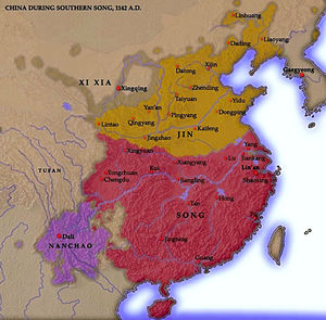 Jin and song state.jpg