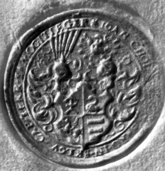 Attēls:Chodkiewicz graf coat of arms 1554-1567.jpg