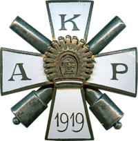 Kurzemes artilerijas pulks nozime.png