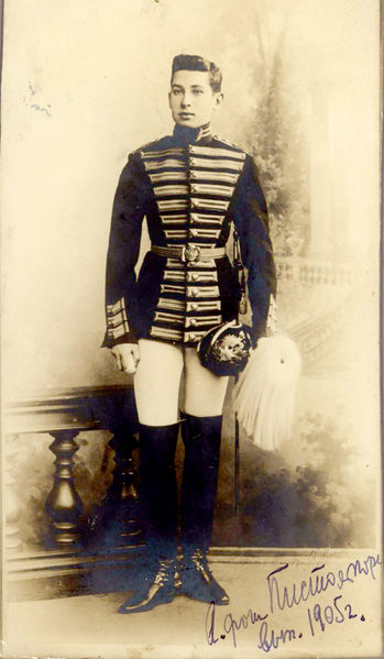 Attēls:Alexander von Pistohlkors 1905.jpg