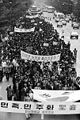 Kwangju Massacre 6.jpg