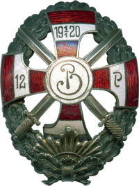 Bauskas pulks nozime.png