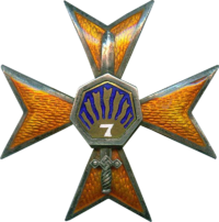 Siguldas pulks nozime.png